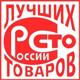 ДЭНАС-Кардио 2 программы купить в Озерске Нейродэнс ПКМ официальный сайт - denasdevice.ru 